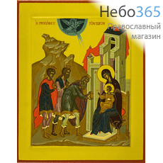  Икона шелкография (Хл) 16х19, цветной фон, с ковчегом, фото 1 