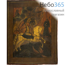  Георгий Победоносец , великомученик (Чудо о змие). Икона писаная (Ю) 28,5х37,5, без ковчега, 19 век, фото 1 