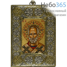  Николай Чудотворец, святитель . Икона шелкография 11х15, 4SR, в посеребренной ризе, фото 1 