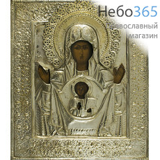  Знамение икона Божией Матери. Икона писаная 26х31, в ризе, 19 век, фото 1 