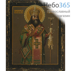  Феодосий Черниговский, святитель. Икона на металле 11х13 см, печать по металлу, начало 20 века (Кж), фото 1 