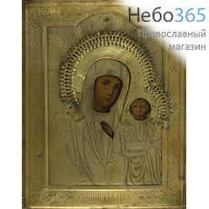  Казанская икона Божией Матери. Икона писаная (Кж) 17х22, в ризе, 19 век, фото 1 