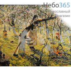  Картина 53х40 , холст деревянный багет., фото 1 