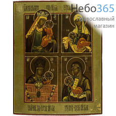  Четырехчастная икона Божией матери. Икона писаная (Ат) 26х32, 19 век, фото 1 