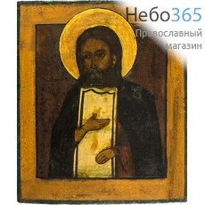  Серафим Саровский, преподобный. Икона писаная (Ат) 22х26, золотой нимб, начало 20 века, фото 1 