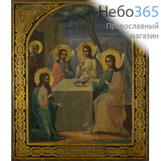  Святая Троица. Икона писаная (Ат) 30,5х35,5, без ковчега, 19 век, фото 1 
