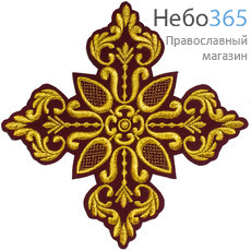  Крест  бордо с золотом престольный "Греческий" 25 х 25 см, фото 1 