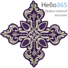  Крест  фиолетовый с серебром престольный "Греческий" 25 х 25 см, фото 1 