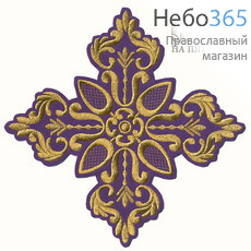 Крест  фиолетовый с золотом престольный "Греческий" 25 х 25 см, фото 1 