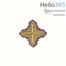  Крест  фиолетовый с золотом на епитрахиль "Квадрат" 7,5 х 7,5 см, фото 1 