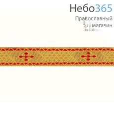  Галун Крест№1 красный с золотом, 17 мм, гречески, фото 1 
