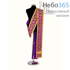  Орарь фиолетовый с золотом, двойной,  шелк в ассортименте, галун греческий, длина 150 см, фото 1 