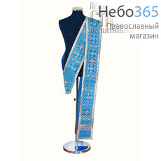  Орарь голубой с серебром, двойной, шелк в ассортименте, длина 145 см, фото 1 
