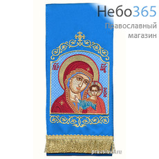  Закладка  для Евангелия "Икона Божией Матери Казанская" вышивка, голубой габардин, размеры: 14 х 160 см, фото 1 