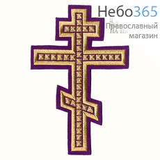  Крест  фиолетовый с золотом "Голгофа" 22 см, фото 1 