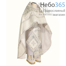  Облачение иерейское, белое с серебром, 90-145 парча жаккард, вышивка малая, фото 1 