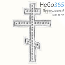 Крест  белый с серебром "Голгофа" 22 см, фото 1 