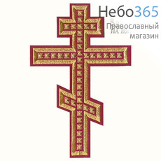  Крест  бордо с золотом "Голгофа" 22 см, фото 1 