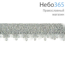  Тесьма серебро, "зубцы", ширина 30 мм, фото 1 