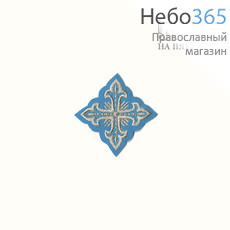 Крест  голубой с серебром на поручи "Сеточка" 6 х 6 см, фото 1 