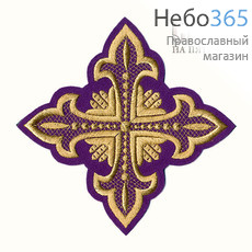  Крест  фиолетовый с золотом стихарный "Сеточка" 16 х16 см, фото 1 