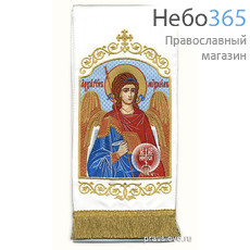  Закладка  для Евангелия "Архангел Михаил" вышивка, белый габардин, размеры: 14 х 160 см, фото 1 