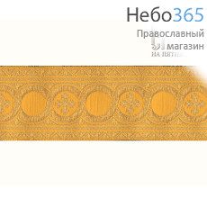  Галун "Горох" желтый с золотом, 40 мм, фото 1 
