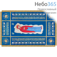  Плащаница "Успение Богородицы" бархат, икона вышитая, размер170 х 110 см, средник 110 х 50 см, фото 1 