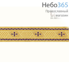  Галун Крест№1 фиолетовый с золотом, 25 мм, греческий, фото 1 