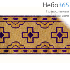  Галун "Крест" фиолетовый с золотом, 60 мм, фото 1 
