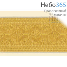  Галун Золотая волна 60 мм, греческий, фото 1 