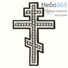  Крест  черный с серебром Голгофа 18,5 см, фото 1 