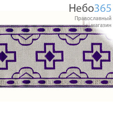  Галун "Крест" фиолетовый с серебром, 60 мм, фото 1 