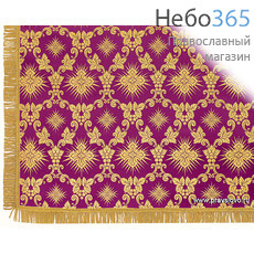  Облачение на престол фиолетовое с золотом, с пеленой, шелк в ассортименте,100 х 100 х 100 см, 130 х 130 см, фото 1 