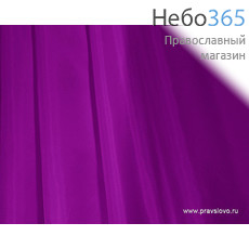  Подкладка фиолетовая, ширина 150 с, фото 1 