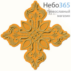  Крест  желтый с золотом престольный "Греческий" 25 х 25 см, фото 1 
