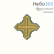  Крест  зеленый с золотом наградной "Квадрат" 10 х10 см, фото 1 
