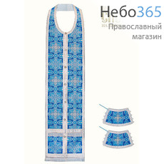  Требный комплект, голубой с серебром, шелк в ассортименте, длина 150 см (В28/37), фото 1 