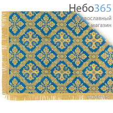  Облачение на престол голубое с золотом, с пеленой, шелк в ассортименте, 100 х 100 х 100 см,130 х 130 см, фото 1 