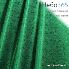  Парча зеленая Жаккардовая, ширина 150 с, фото 1 
