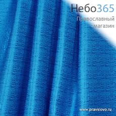  Парча голубая Жаккардовая, ширина 150 см, фото 1 
