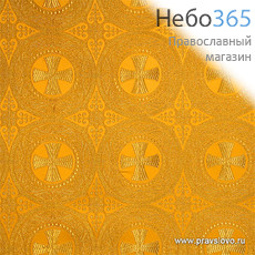  Парча желтая "Георгиевский крест" ширина 150 см, фото 1 