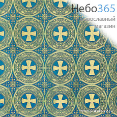  Шелк голубой с золотом "Георгиевский крест", ширина 150 см, фото 1 