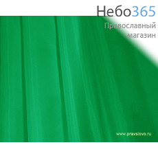  Подкладка зеленая, ширина 150 см, фото 1 