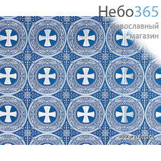  Шелк голубой с серебром "Георгиевский Крест" ширина 150 см, фото 1 