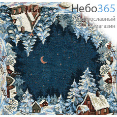  Салфетка декоративная, гобелен "Рождественская ночь", квадратная, оверлок, 30 х 30 см, фото 1 