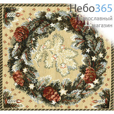  Салфетка декоративная, гобелен "Рождественский венок", квадратная, оверлок, 32 х 32 см, фото 1 
