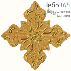  Крест  горчичный с золотом престольный "Греческий" 30 х 30 см, фото 1 