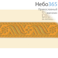  Галун Цветок желтый с золотом, 25 мм, греческий, фото 1 