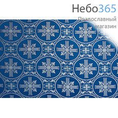  Шелк голубой с серебром "Софрино-1" ширина 150 см, фото 1 